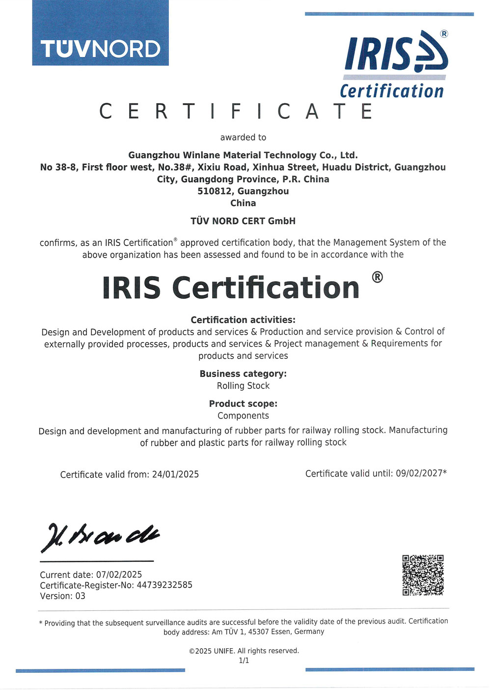 ISO 22163 (IRIS) 