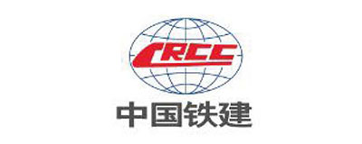 中国铁建