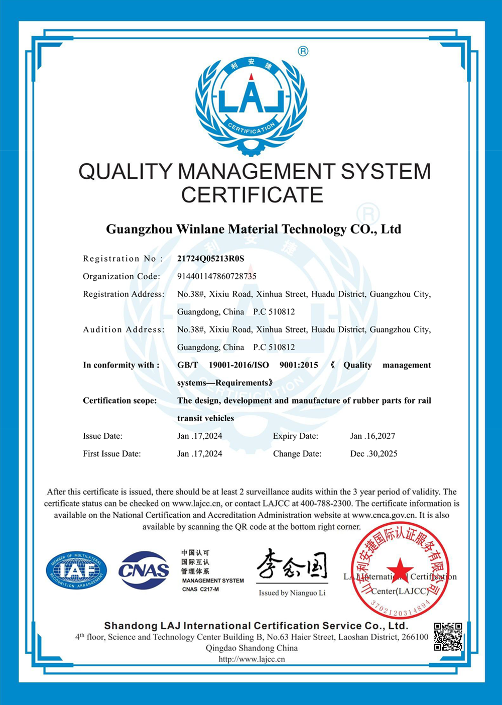 ISO 9001