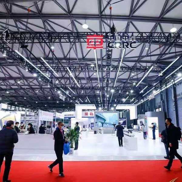 2026年12月9日-12月11日，2026ARTS上海国际先进轨道交通技术展览会